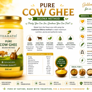 Cow Ghee